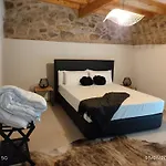 Tapada Carvalhas Country house Castelo Branco (Centro)